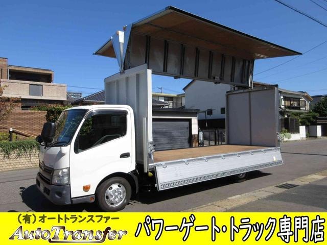 Toyota DYNA TRUCK 2013 — фото автомобиля