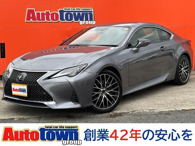 Lexus RC 2019 — фото автомобиля