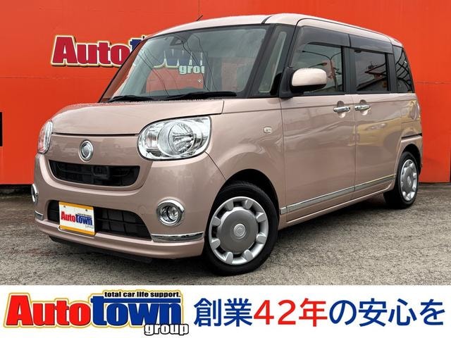Daihatsu MOVE CANBUS 2017 — фото автомобиля