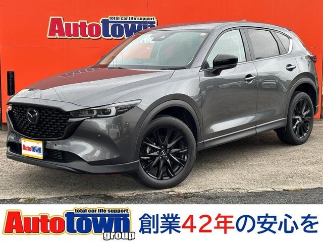 Mazda CX-5 2021 — фото автомобиля