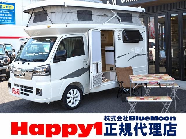 Daihatsu HIJET TRUCK 2026 — фото автомобиля