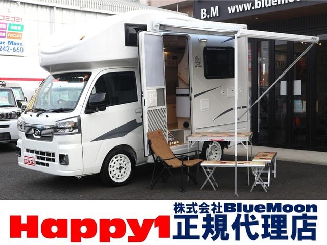 Daihatsu HIJET TRUCK 2026 — фото автомобиля
