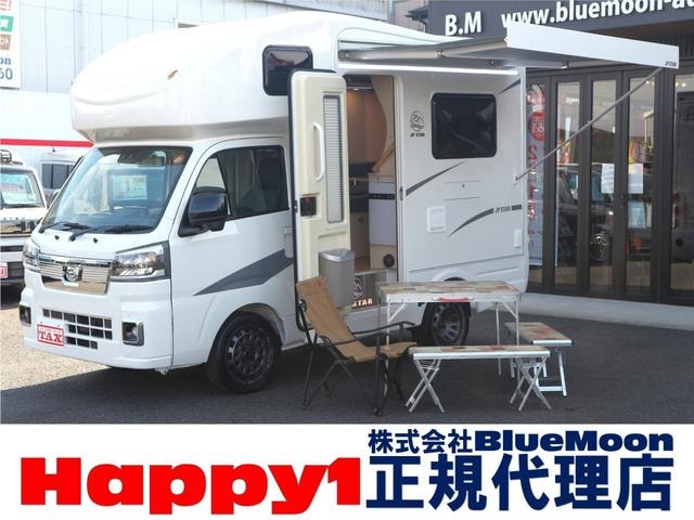 Daihatsu HIJET TRUCK 2026 — фото автомобиля