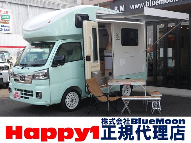Daihatsu HIJET TRUCK 2026 — фото автомобиля
