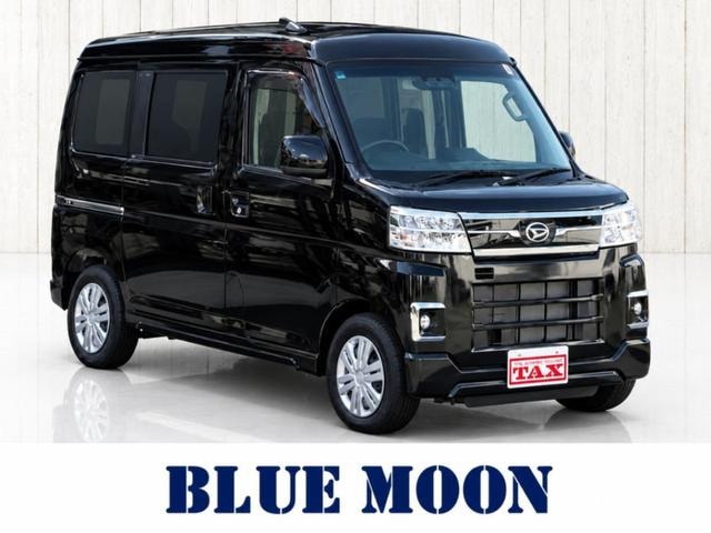 Daihatsu ATRAI 2026 — фото автомобиля 1