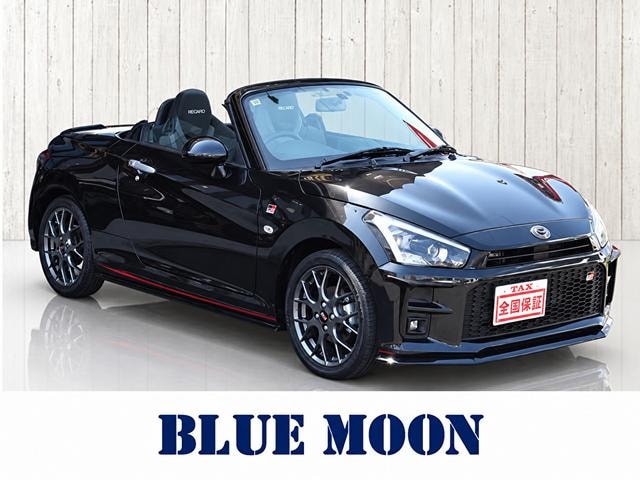Toyota COPEN 2022 — фото автомобиля