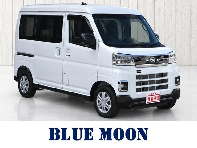 Daihatsu ATRAI 2026 — фото автомобиля 1