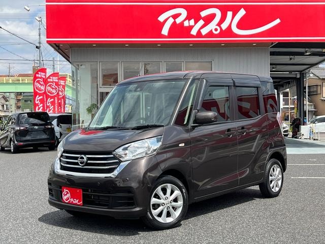 Nissan DAYZ ROOX 2019 — фото автомобиля