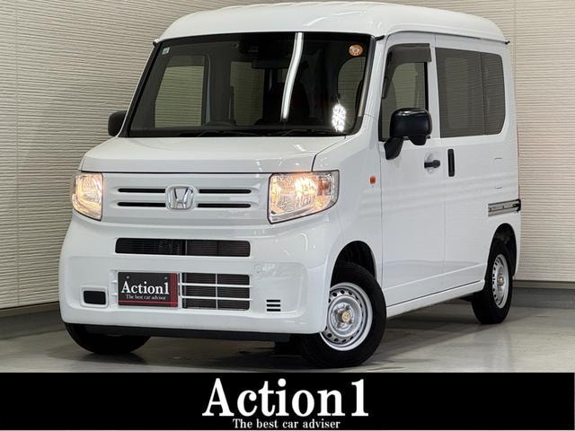 Honda N-VAN 2022 — фото автомобиля 1