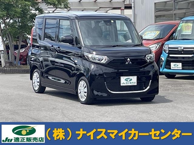Mitsubishi EK SPACE 2022 — фото автомобиля
