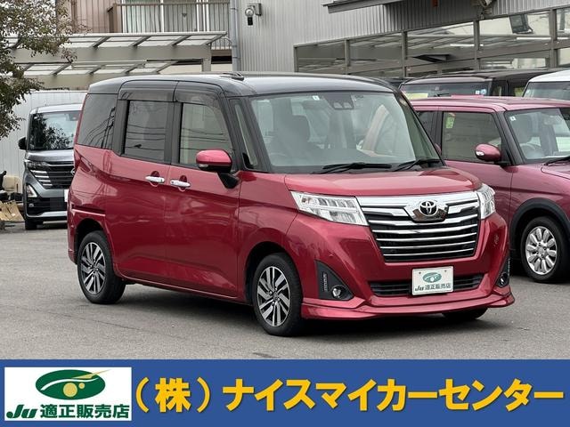 Toyota ROOMY 2020 — фото автомобиля 1