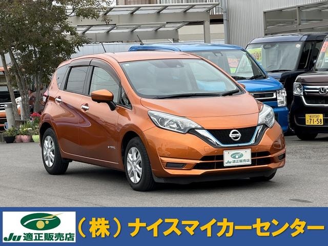 Nissan NOTE 2017 — фото автомобиля