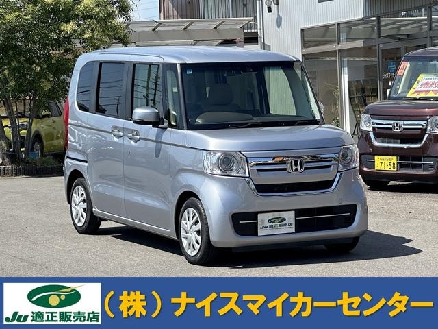Honda N-BOX 2022 — фото автомобиля 1