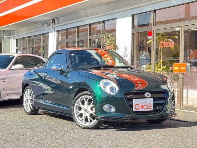 Daihatsu COPEN 2015 — фото автомобиля 1