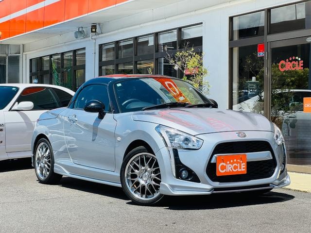Daihatsu COPEN 2022 — фото автомобиля 1