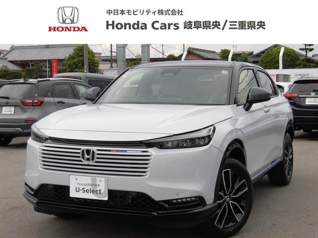 Honda VEZEL 2025 — фото автомобиля 1