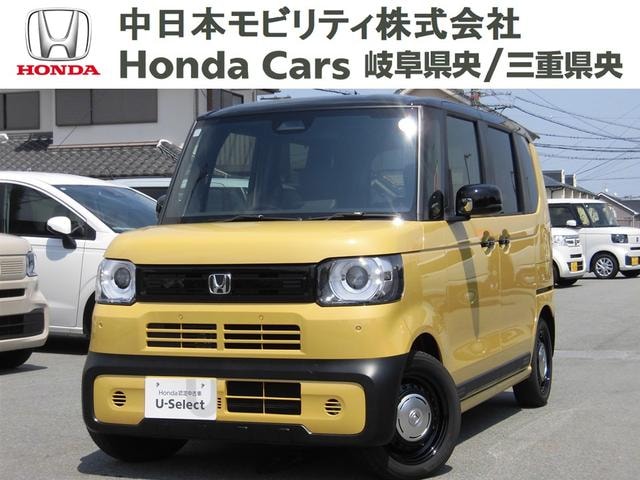 Honda N-BOX JOY 2025 — фото автомобиля