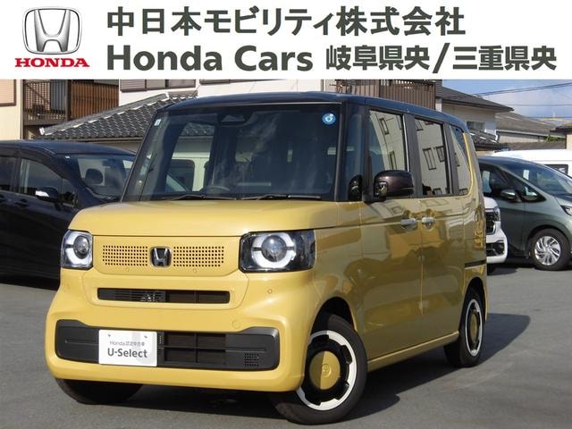 Honda N-BOX 2026 — фото автомобиля 1