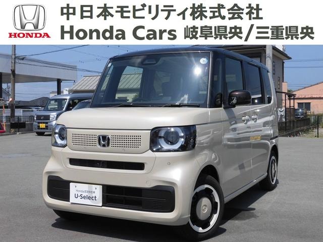 Honda N-BOX 2026 — фото автомобиля 1
