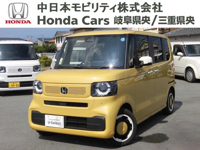 Honda N-BOX 2026 — фото автомобиля 1