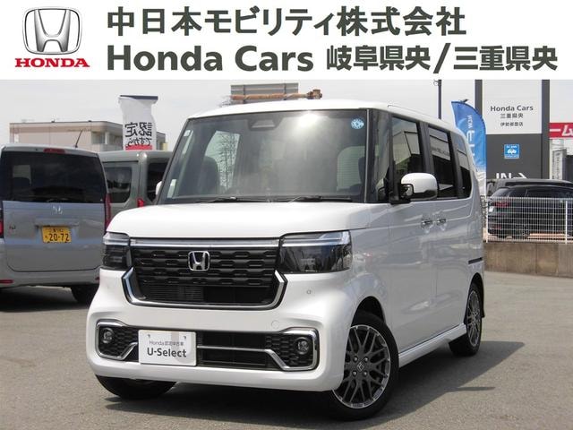 Honda N-BOX CUSTOM 2026 — фото автомобиля 1