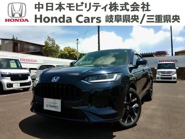 Honda ZR-V 2024 — фото автомобиля