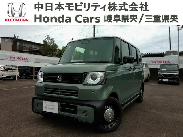 Honda N-BOX JOY 2026 — фото автомобиля 1