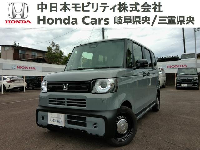 Honda N-BOX JOY 2026 — фото автомобиля 1