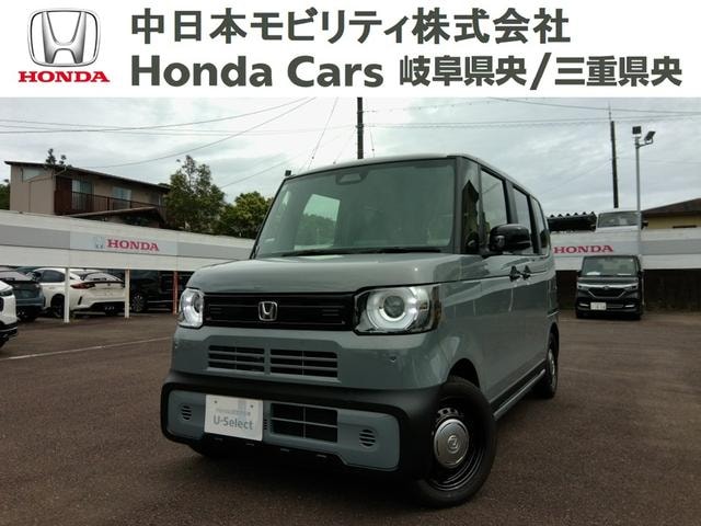 Honda N-BOX JOY 2026 — фото автомобиля 1