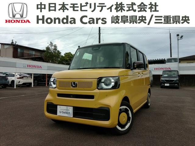 Honda N-BOX 2026 — фото автомобиля 1