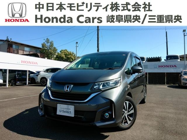 Honda FREED 2018 — фото автомобиля 1