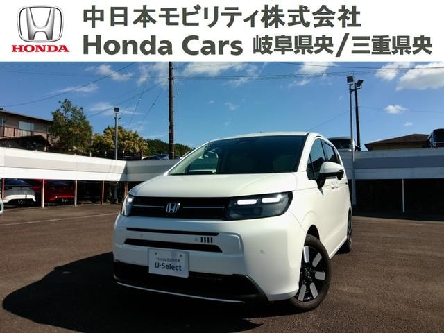 Honda FREED 2025 — фото автомобиля