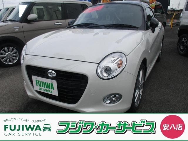 Daihatsu COPEN 2025 — фото автомобиля 1
