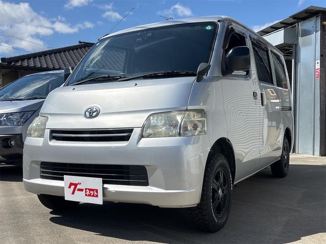 Toyota TOWNACE VAN 2017 — фото автомобиля