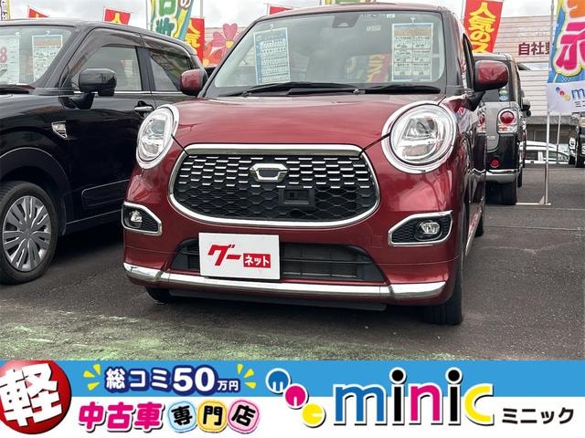 Daihatsu CAST 2015 — фото автомобиля