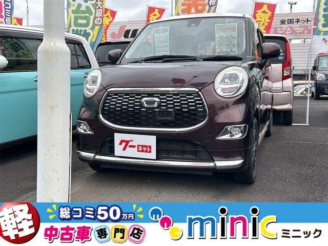 Daihatsu CAST 2015 — фото автомобиля 1