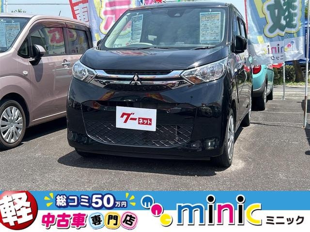 Mitsubishi EK WAGON 2019 — фото автомобиля 1