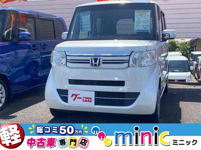Honda N-BOX 2015 — фото автомобиля