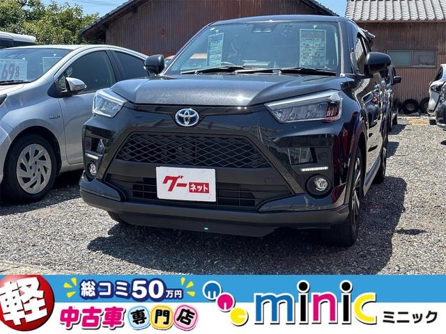 Toyota RAIZE 2024 — фото автомобиля 1