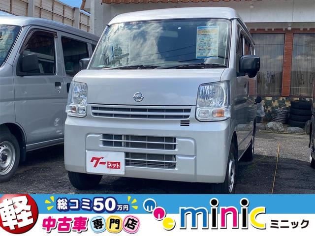 Nissan NV100CLIPPER VAN 2021 — фото автомобиля 1