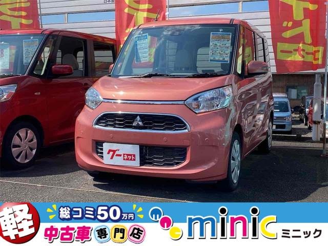 Mitsubishi EK SPACE 2019 — фото автомобиля