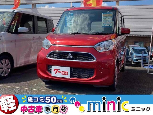 Mitsubishi EK SPACE 2019 — фото автомобиля