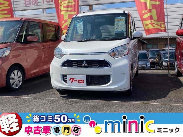 Mitsubishi EK SPACE 2019 — фото автомобиля