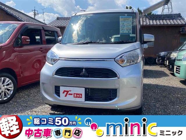 Mitsubishi EK SPACE 2019 — фото автомобиля