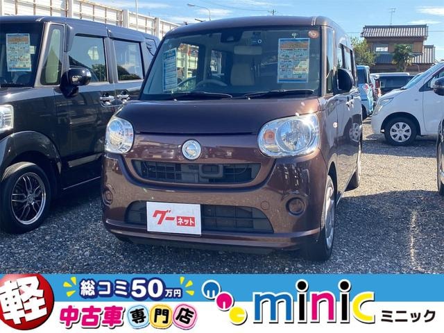 Daihatsu MOVE CANBUS 2016 — фото автомобиля