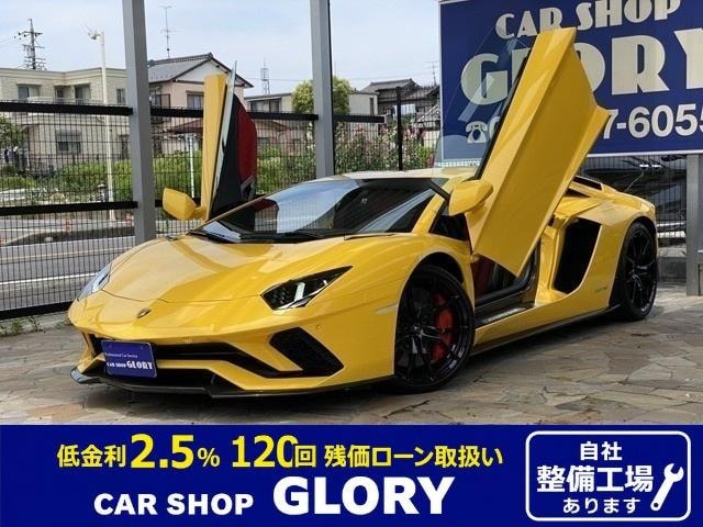 Lamborghini AVENTADOR 2018 — фото автомобиля