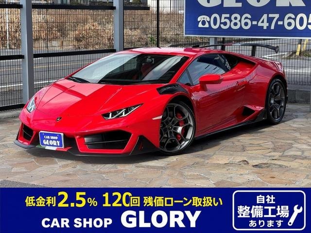 Lamborghini HURACAN 2017 — фото автомобиля