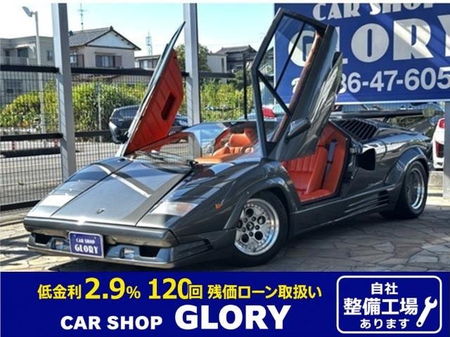 Lamborghini COUNTACH 1993 — фото автомобиля