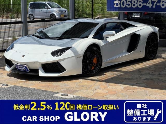 Lamborghini AVENTADOR 2012 — фото автомобиля