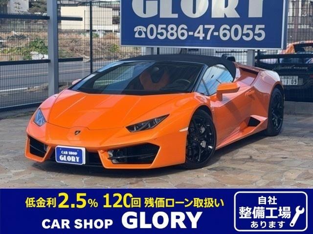 Lamborghini HURACAN 2017 — фото автомобиля